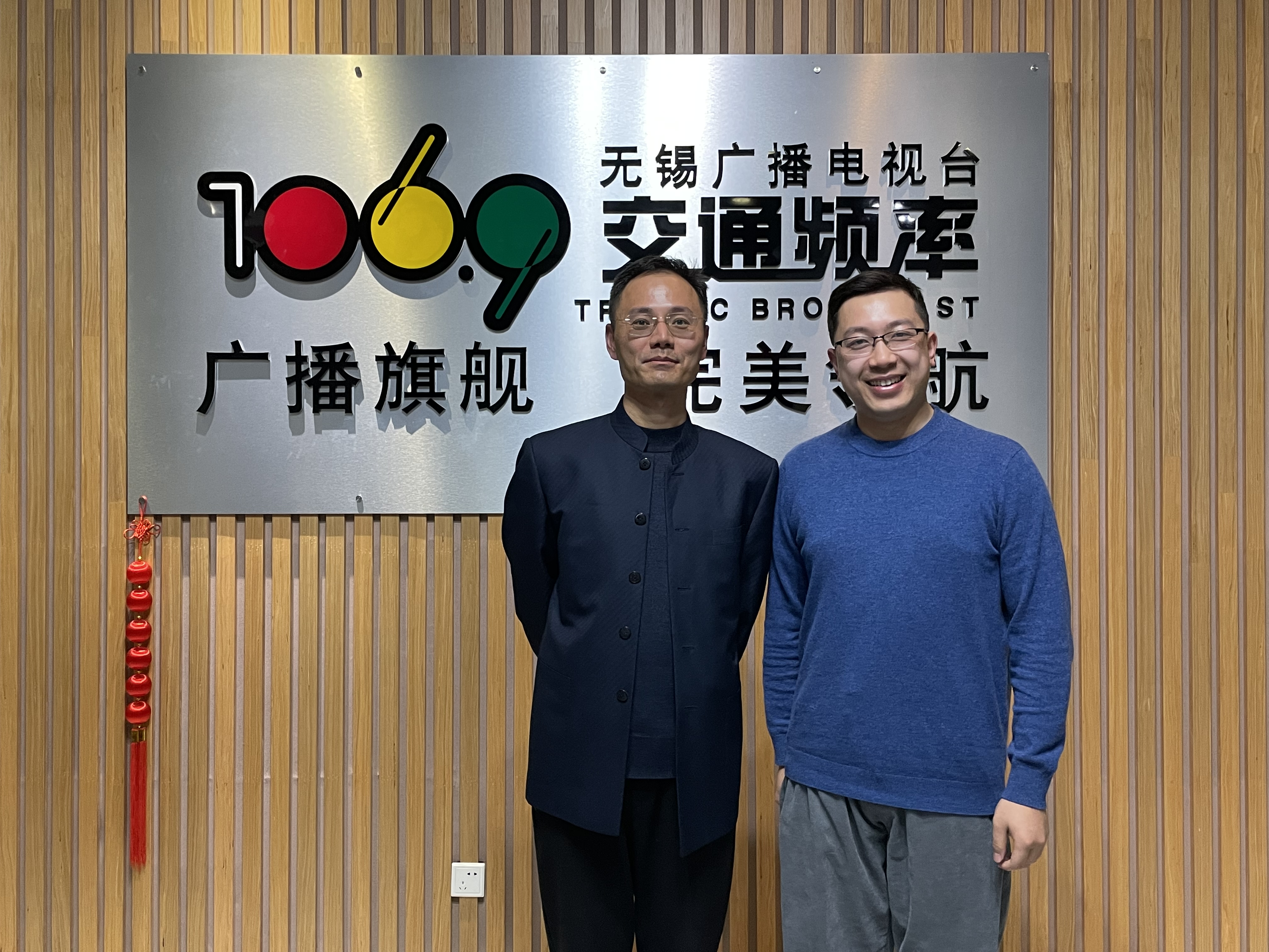 光电邀请