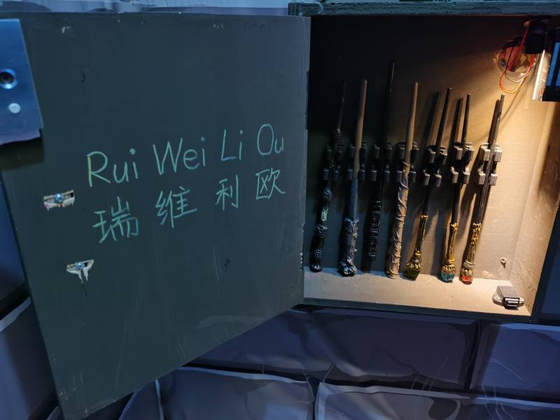 魔法部落密室逃脱场景二