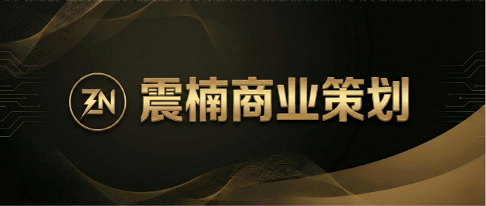 三亿辆电瓶车,一顶没人愿意戴的头盔