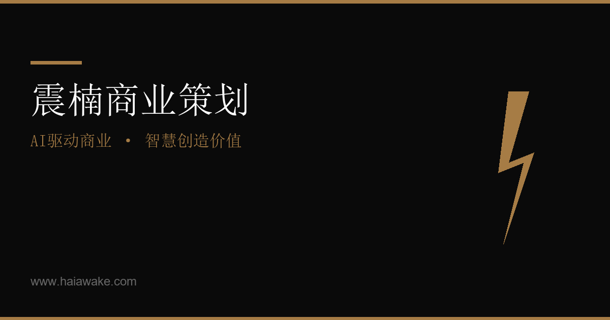 口述:卡被冻结的这一天,债还得继续还